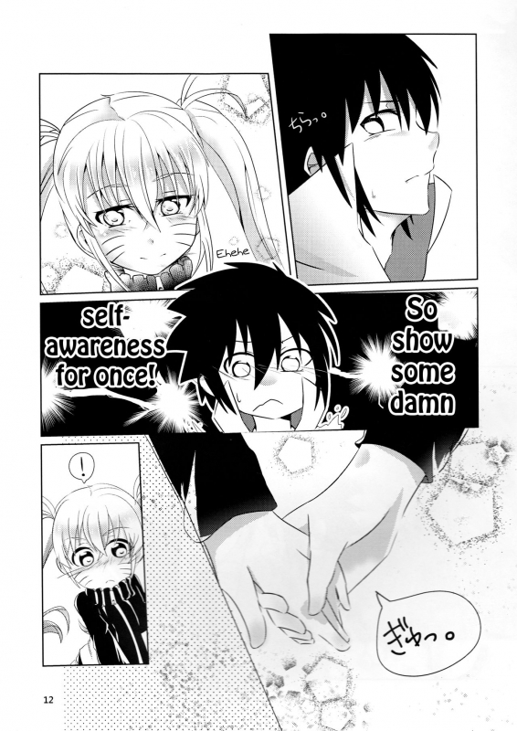 (SUPER25) [Kikaiatama (Buaisou)] Douyara Usuratonkachi no Kudaranai Jutsu w_11