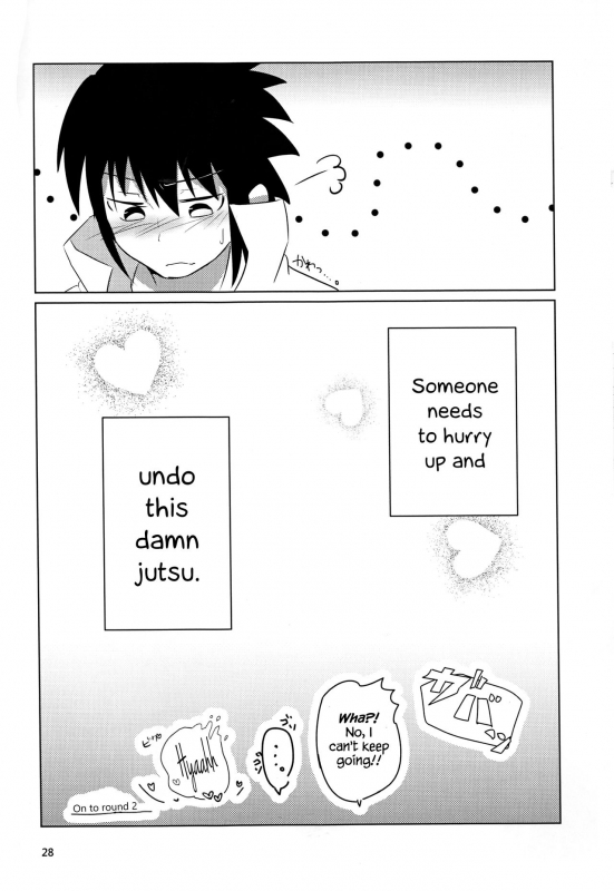 (SUPER25) [Kikaiatama (Buaisou)] Douyara Usuratonkachi no Kudaranai Jutsu w_27