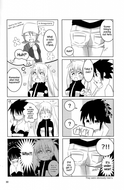 (SUPER25) [Kikaiatama (Buaisou)] Douyara Usuratonkachi no Kudaranai Jutsu w_29