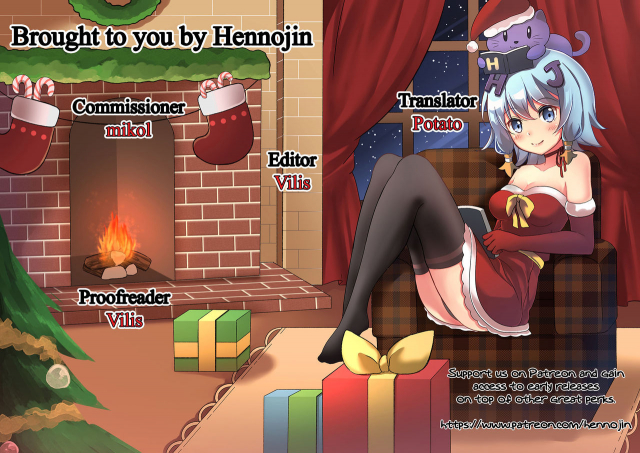 (SUPER25) [Kikaiatama (Buaisou)] Douyara Usuratonkachi no Kudaranai Jutsu w_33