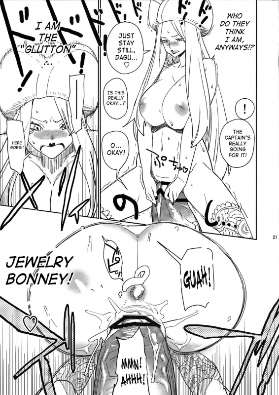 (C76) [Abradeli Kami (Bobobo)] Abura Shoukami Tsukane No.05 140000000 (One Piece) [English] {doujin-_19