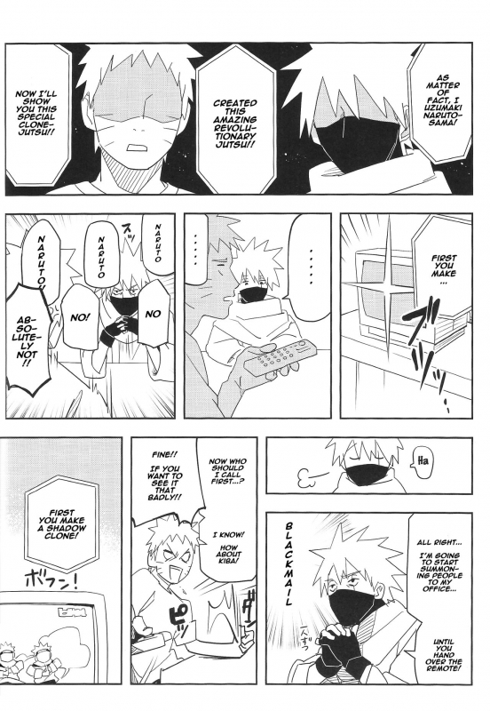 (SUPER27) [winwinwin (soyoka)] Kage Bunshin ××××-tte Shitteru! (Boruto) [English] [Naxusnl] (Updated)_09
