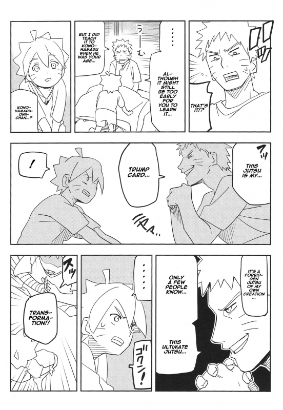 (SUPER27) [winwinwin (soyoka)] Kage Bunshin ××××-tte Shitteru! (Boruto) [English] [Naxusnl] (Updated)_21