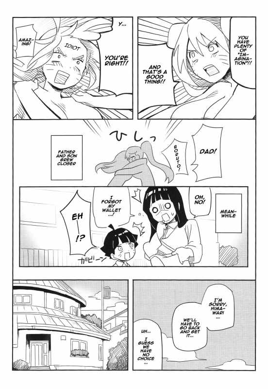 (SUPER27) [winwinwin (soyoka)] Kage Bunshin ××××-tte Shitteru! (Boruto) [English] [Naxusnl] (Updated)_25