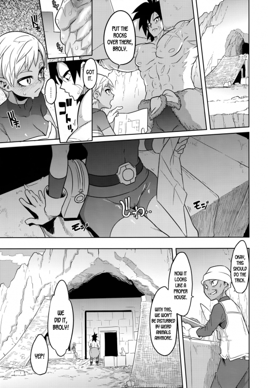 (COMIC1☆15) [DA HOOTCH (ShindoL)] Super Lychee Juice (Dragon Ball Super) [English] [desudesu]_02