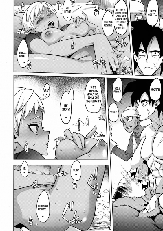 (COMIC1☆15) [DA HOOTCH (ShindoL)] Super Lychee Juice (Dragon Ball Super) [English] [desudesu]_05