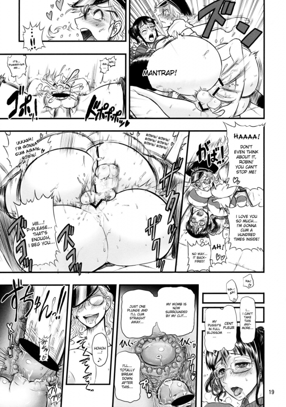 (C77) [Arsenothelus (Rebis, Chinbotsu)] Midarezaki Joshuu Kaizoku (One Piece) [English] [Ano_16