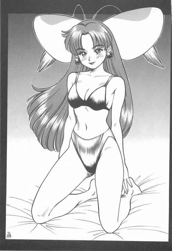 (CR35) [Tsurikichi Doumei (Kogawa Masayoshi, Kosuke)] Oudou ~Jikkon no Power Bomb no Shou~ (Various)_112