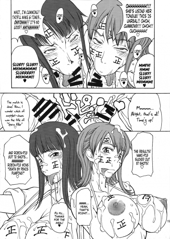 (C77) [Majimadou (Matou)] Momojita Onsen Daienkai !! (ONE PIECE) [English]_11