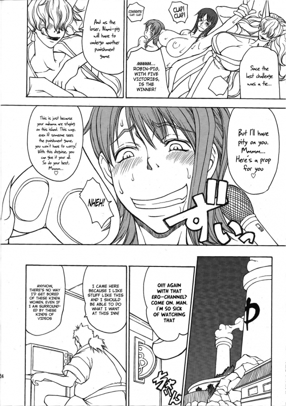 (C77) [Majimadou (Matou)] Momojita Onsen Daienkai !! (ONE PIECE) [English]_20