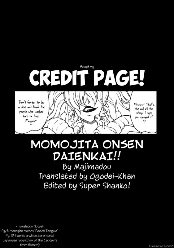 (C77) [Majimadou (Matou)] Momojita Onsen Daienkai !! (ONE PIECE) [English]_28