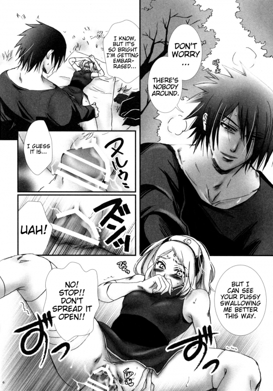 (Zennin Shuuketsu 4) [Purincho. (Purin)] Bitter Sweet (Naruto) [English]_04