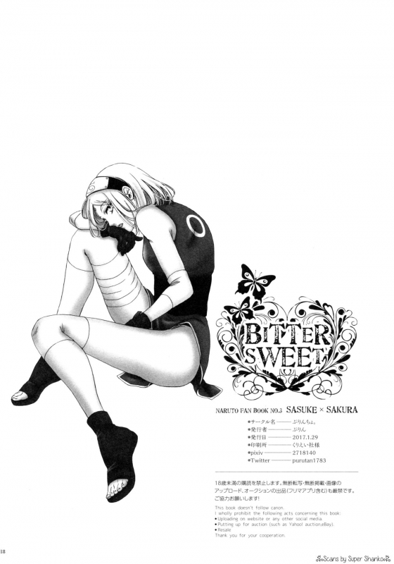 (Zennin Shuuketsu 4) [Purincho. (Purin)] Bitter Sweet (Naruto) [English]_16