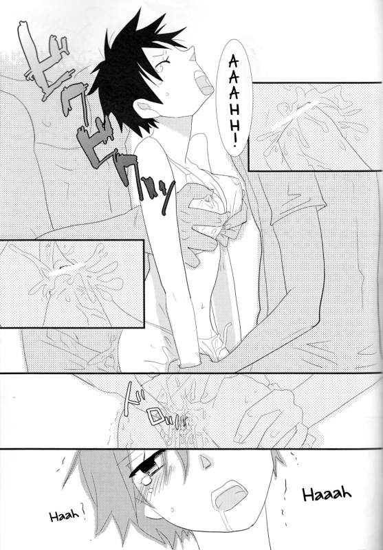 (C78) [Try Muscle (Arikawa Akira)] Triple Summer (One Piece) [English] {Hennojin}_25