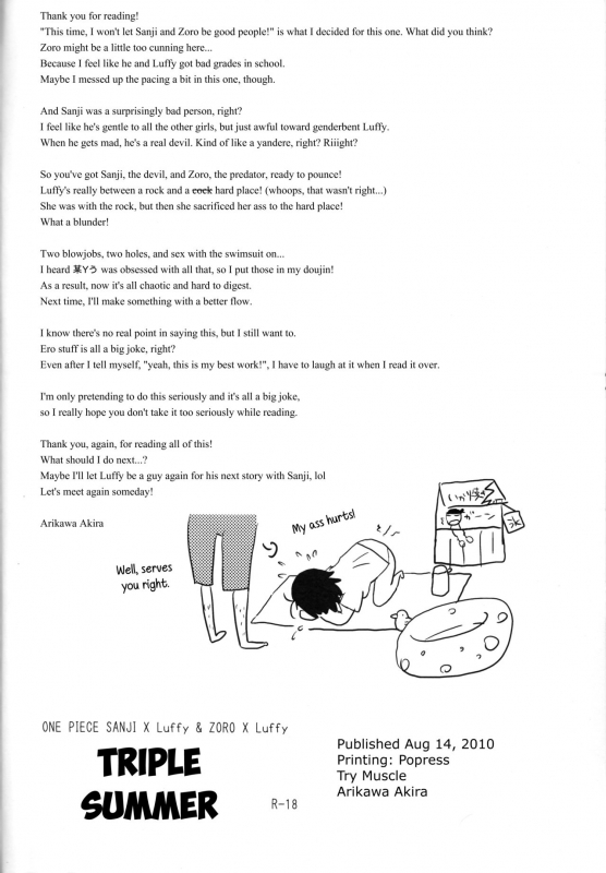 (C78) [Try Muscle (Arikawa Akira)] Triple Summer (One Piece) [English] {Hennojin}_28