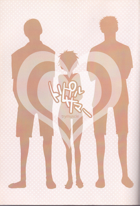 (C78) [Try Muscle (Arikawa Akira)] Triple Summer (One Piece) [English] {Hennojin}_29