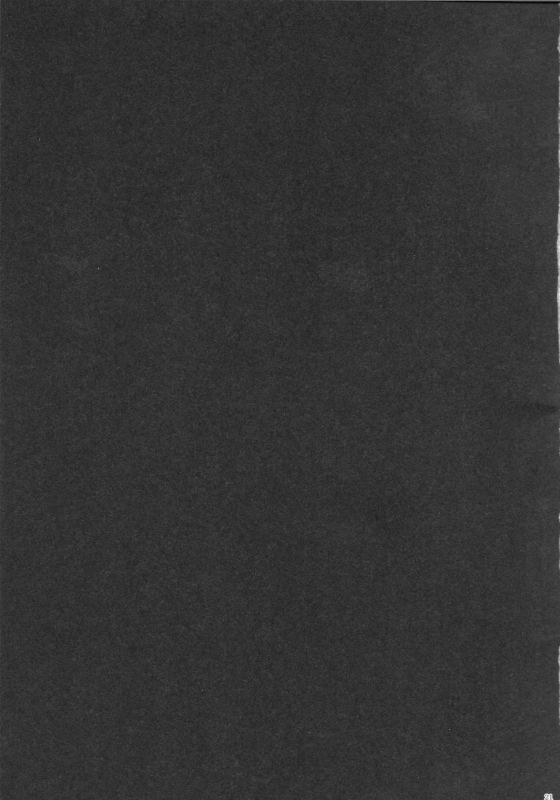 (Zennin Shuuketsu 8) [AMBROSIA (Jyuuta)] yoiyoi bougetu (Naruto)_19