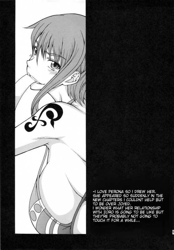 (C79) [Majimadou (Matou)] Naburida (One Piece) [English] [doujin-moe.us]_06