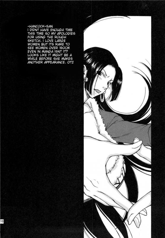 (C79) [Majimadou (Matou)] Naburida (One Piece) [English] [doujin-moe.us]_07