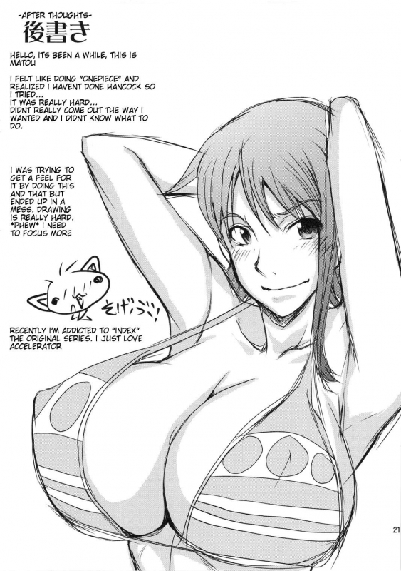 (C79) [Majimadou (Matou)] Naburida (One Piece) [English] [doujin-moe.us]_18