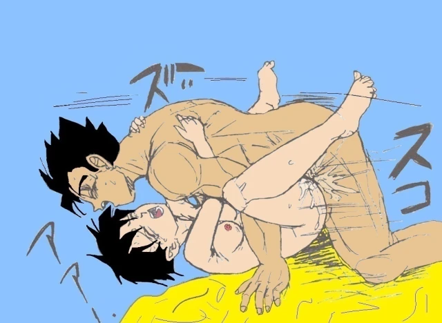 Dragon Ball H [Gohan X Videl (Colored)]_49