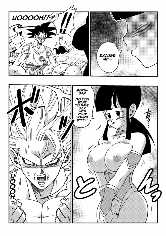 Dragon Ball, One Piece, Fairy Tail, etc. DOUJINSHI Special_10