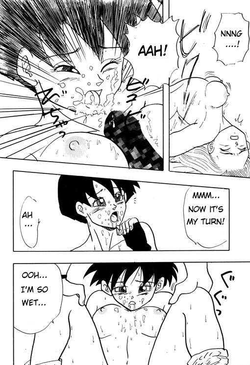 Dragonball Z - C18 and Videl [English]_09