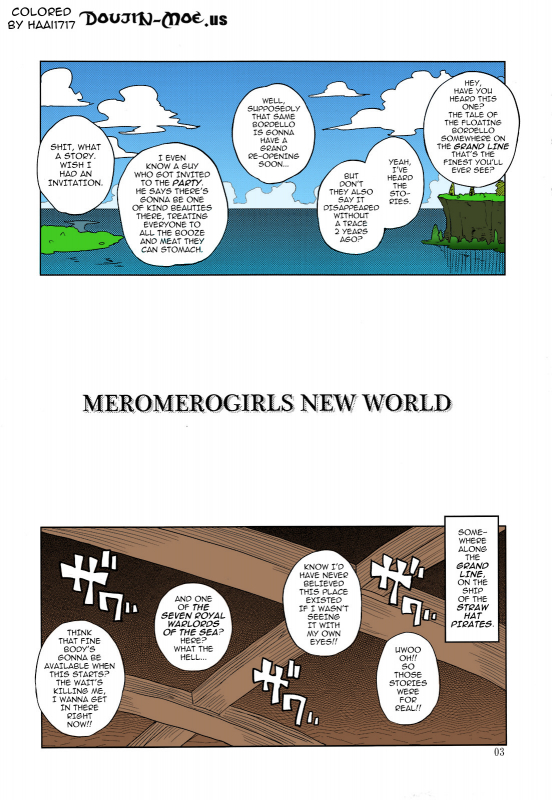 (C81) [Choujikuu Yousai Kachuusha (Denki Shougun)] MEROMERO GIRLS NEW_01