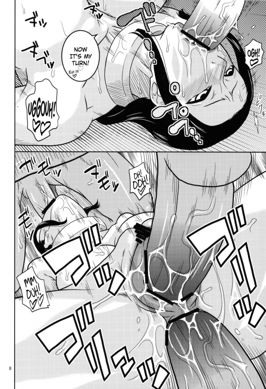 (C82) [ACID-HEAD (Murata.)] ROBIN SP 2 (One Piece) [English] (Ogodei-Khan)_08