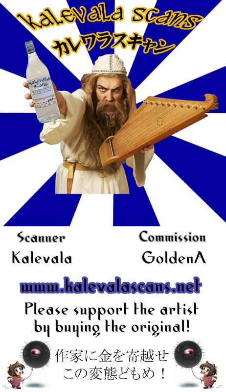 (C82) [ACID-HEAD (Murata.)] ROBIN SP 2 (One Piece) [English] (Ogodei-Khan)_27