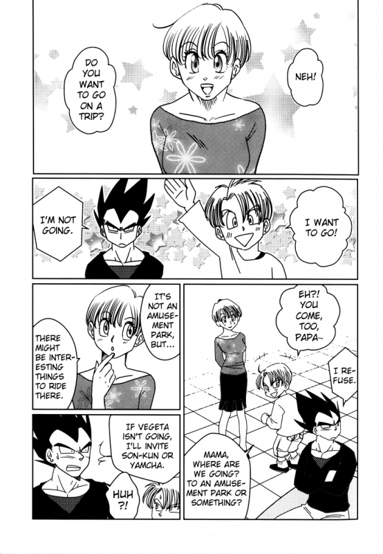 [Ai to Yokubou no Hibi (Kurimochi Tokage)] Uchuu Daisakusen Space Tactics (Dragon Ball Z) [English]_03