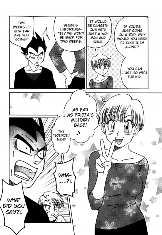 [Ai to Yokubou no Hibi (Kurimochi Tokage)] Uchuu Daisakusen Space Tactics (Dragon Ball Z) [English]_04