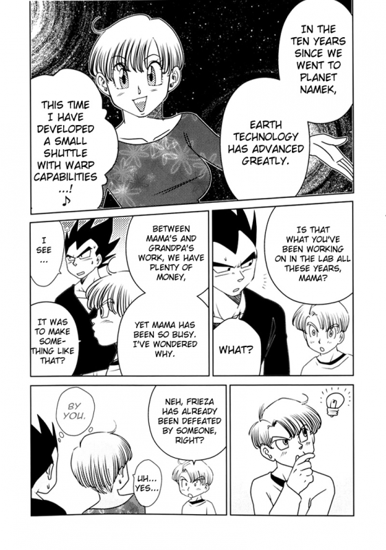 [Ai to Yokubou no Hibi (Kurimochi Tokage)] Uchuu Daisakusen Space Tactics (Dragon Ball Z) [English]_06