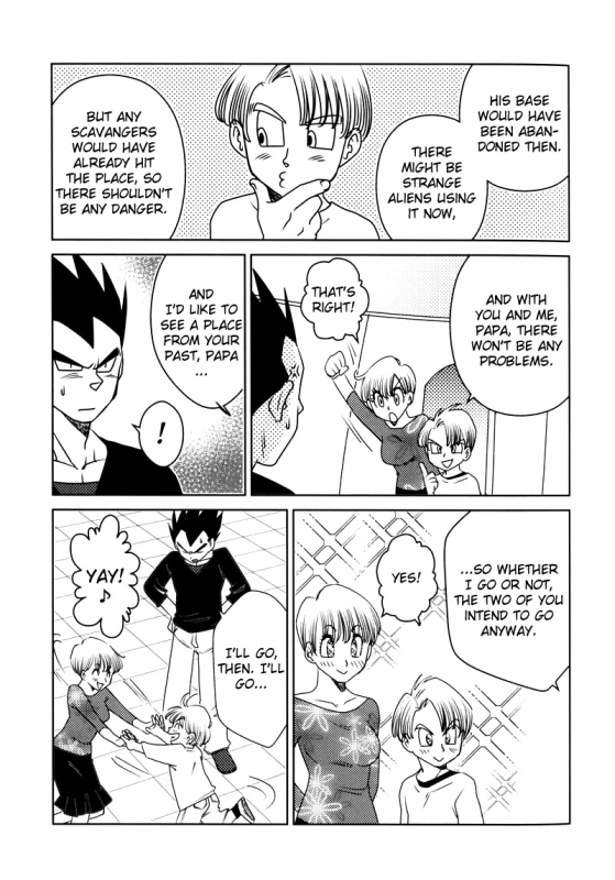 [Ai to Yokubou no Hibi (Kurimochi Tokage)] Uchuu Daisakusen Space Tactics (Dragon Ball Z) [English]_07