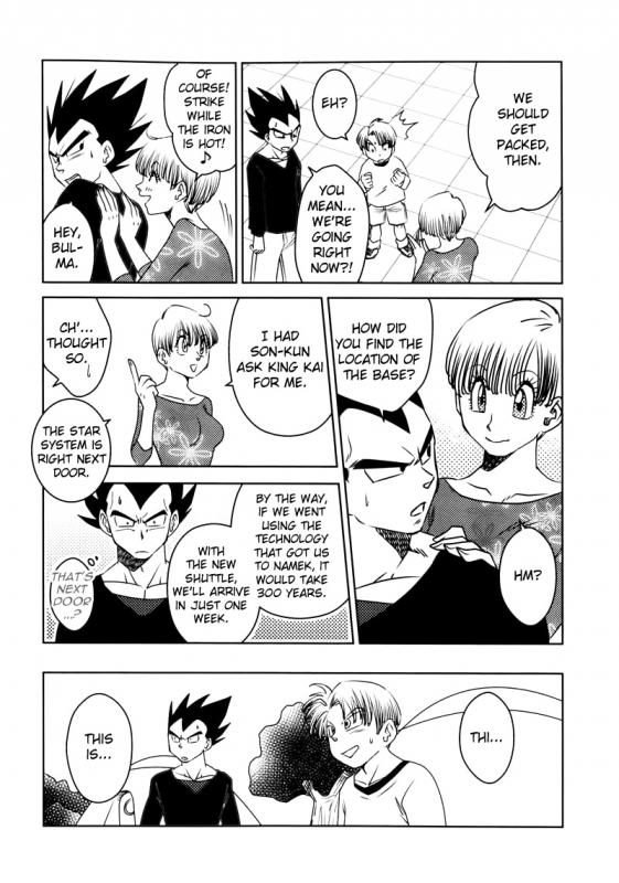 [Ai to Yokubou no Hibi (Kurimochi Tokage)] Uchuu Daisakusen Space Tactics (Dragon Ball Z) [English]_08
