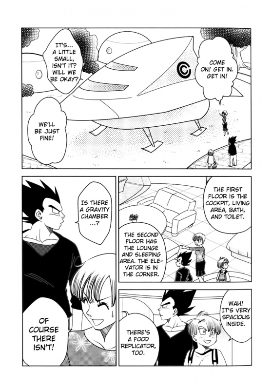 [Ai to Yokubou no Hibi (Kurimochi Tokage)] Uchuu Daisakusen Space Tactics (Dragon Ball Z) [English]_09