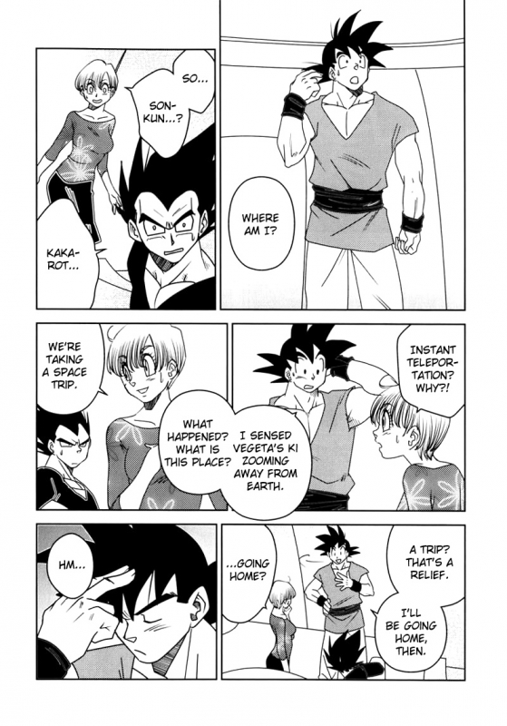 [Ai to Yokubou no Hibi (Kurimochi Tokage)] Uchuu Daisakusen Space Tactics (Dragon Ball Z) [English]_12