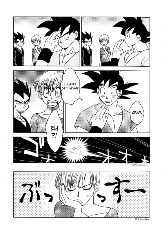 [Ai to Yokubou no Hibi (Kurimochi Tokage)] Uchuu Daisakusen Space Tactics (Dragon Ball Z) [English]_13