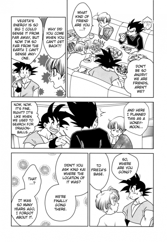 [Ai to Yokubou no Hibi (Kurimochi Tokage)] Uchuu Daisakusen Space Tactics (Dragon Ball Z) [English]_14