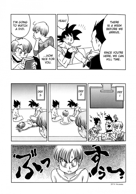 [Ai to Yokubou no Hibi (Kurimochi Tokage)] Uchuu Daisakusen Space Tactics (Dragon Ball Z) [English]_15