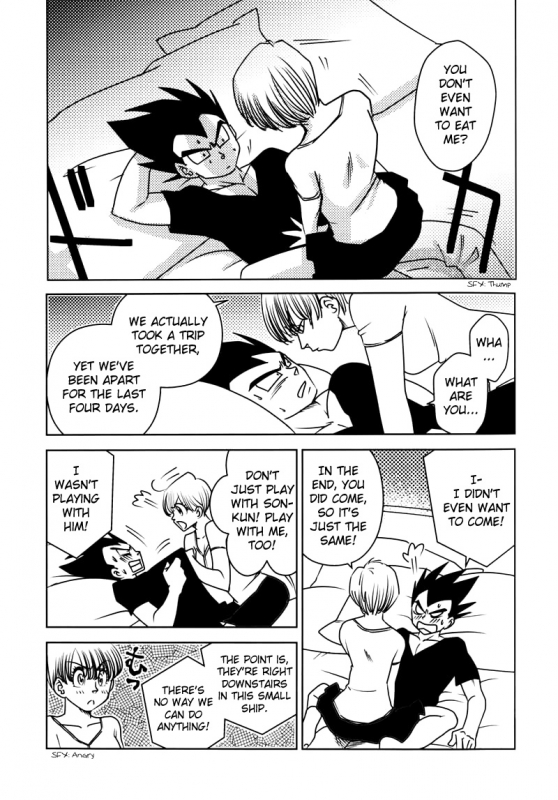 [Ai to Yokubou no Hibi (Kurimochi Tokage)] Uchuu Daisakusen Space Tactics (Dragon Ball Z) [English]_19