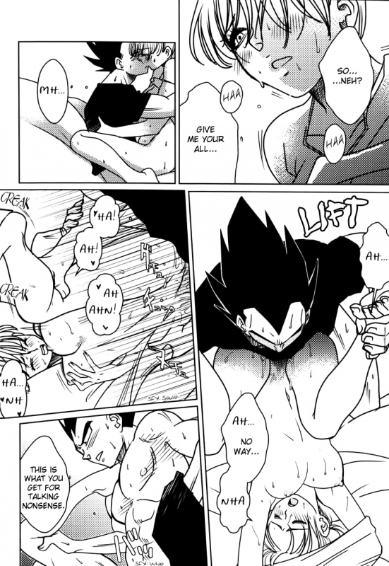 [Ai to Yokubou no Hibi (Kurimochi Tokage)] Uchuu Daisakusen Space Tactics (Dragon Ball Z) [English]_26