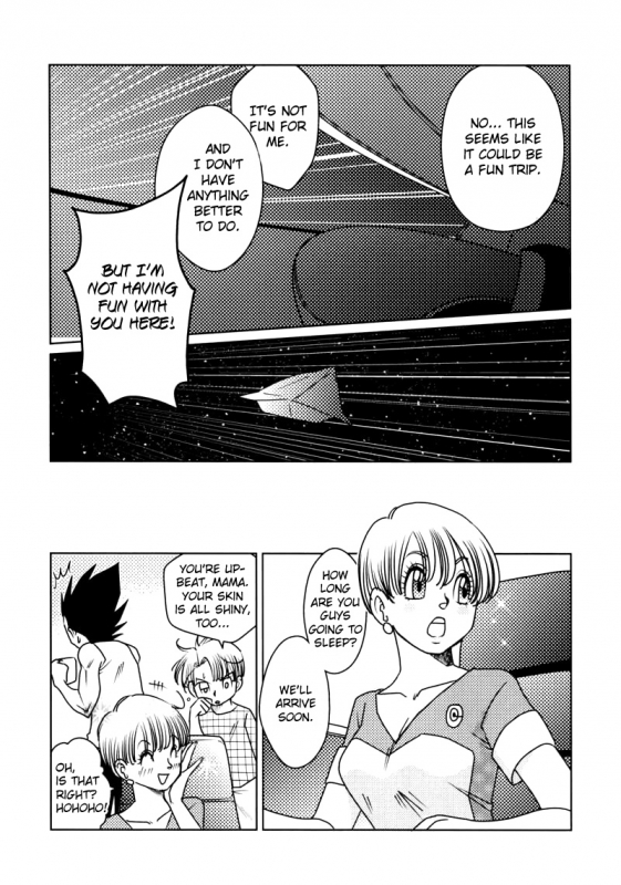 [Ai to Yokubou no Hibi (Kurimochi Tokage)] Uchuu Daisakusen Space Tactics (Dragon Ball Z) [English]_32