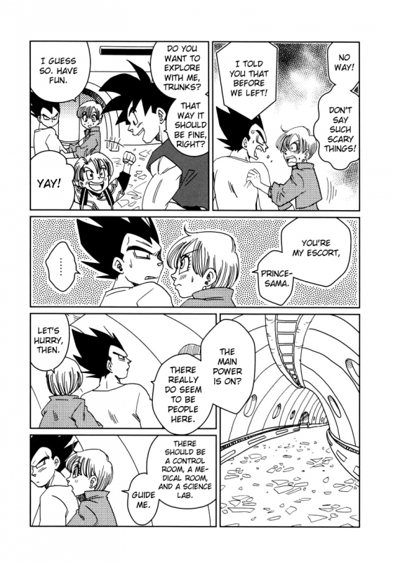 [Ai to Yokubou no Hibi (Kurimochi Tokage)] Uchuu Daisakusen Space Tactics (Dragon Ball Z) [English]_36
