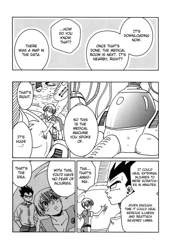 [Ai to Yokubou no Hibi (Kurimochi Tokage)] Uchuu Daisakusen Space Tactics (Dragon Ball Z) [English]_40