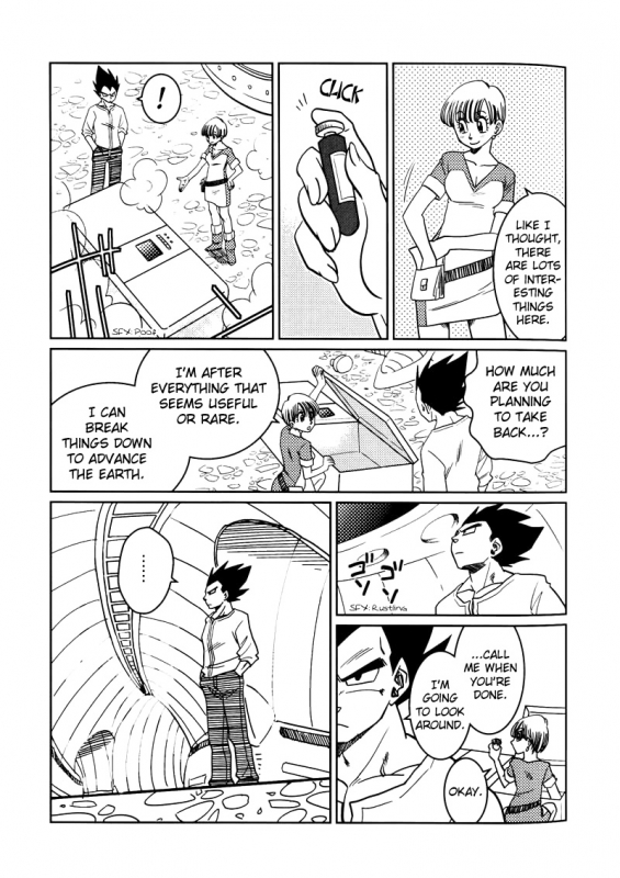 [Ai to Yokubou no Hibi (Kurimochi Tokage)] Uchuu Daisakusen Space Tactics (Dragon Ball Z) [English]_41