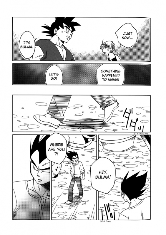 [Ai to Yokubou no Hibi (Kurimochi Tokage)] Uchuu Daisakusen Space Tactics (Dragon Ball Z) [English]_45