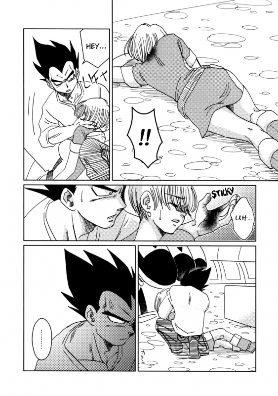 [Ai to Yokubou no Hibi (Kurimochi Tokage)] Uchuu Daisakusen Space Tactics (Dragon Ball Z) [English]_46