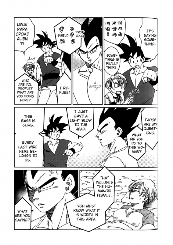 [Ai to Yokubou no Hibi (Kurimochi Tokage)] Uchuu Daisakusen Space Tactics (Dragon Ball Z) [English]_49
