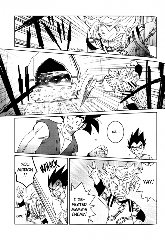 [Ai to Yokubou no Hibi (Kurimochi Tokage)] Uchuu Daisakusen Space Tactics (Dragon Ball Z) [English]_51